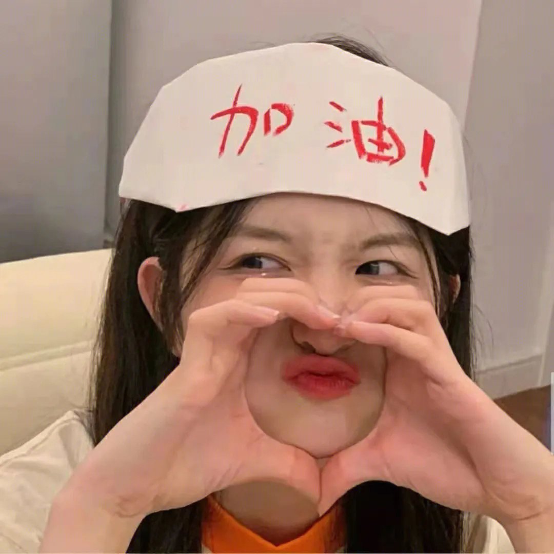 神豪之最强抽奖系统